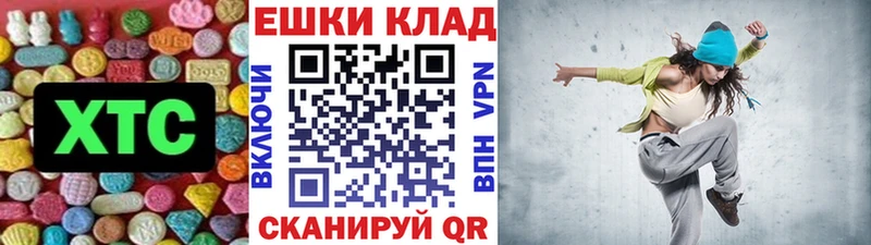 Ecstasy 99%  KRAKEN сайт  Солигалич 
