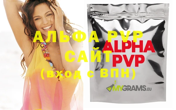 СК Наволоки