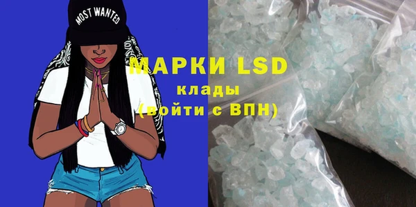 амф Бежецк