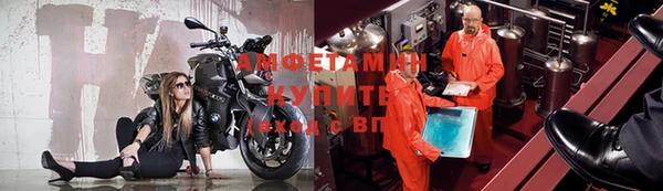 винт Надым