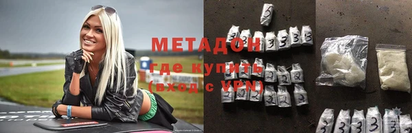 ГАЛЛЮЦИНОГЕННЫЕ ГРИБЫ Навашино