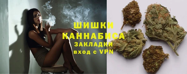 альфа пвп VHQ Нефтекумск