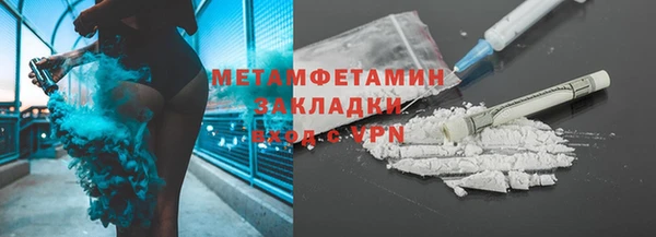 кокс Нефтегорск