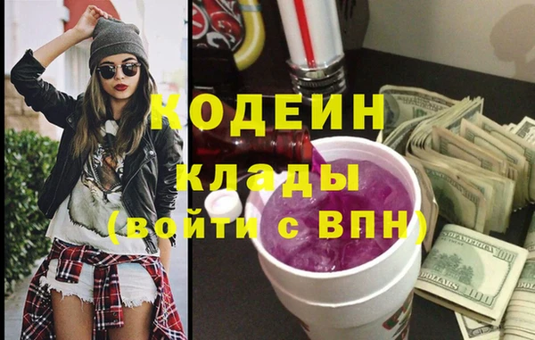 кокс Нефтегорск