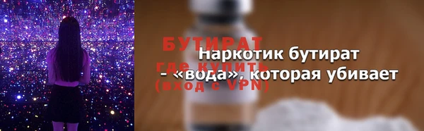 СК Наволоки
