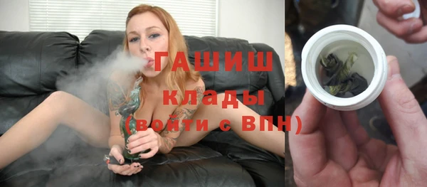 амф Бежецк