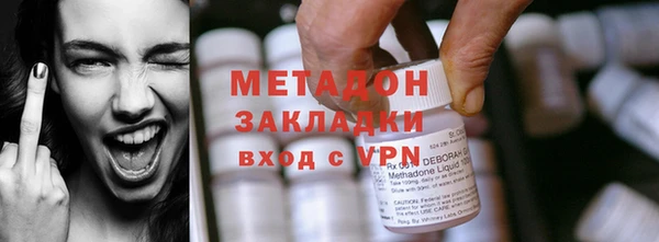 винт Надым
