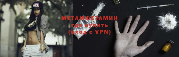 СК Наволоки