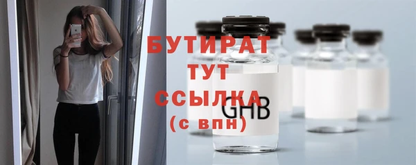 винт Надым