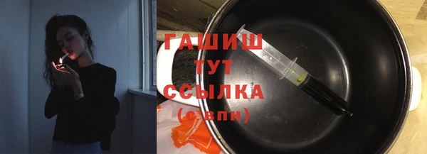 СК Наволоки
