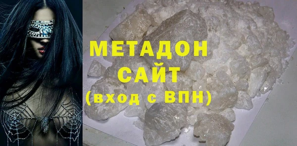 СК Наволоки