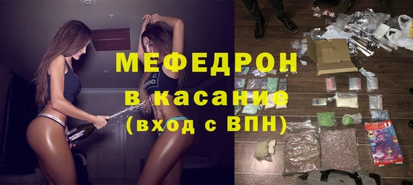 альфа пвп VHQ Нефтекумск