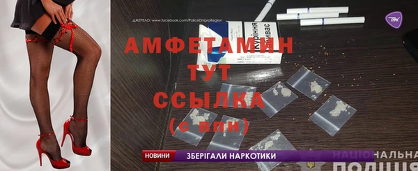 винт Надым