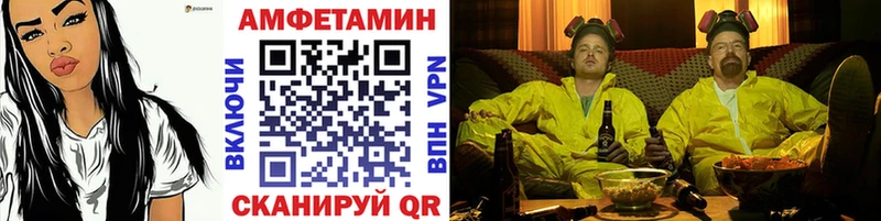 Первитин витя Солигалич